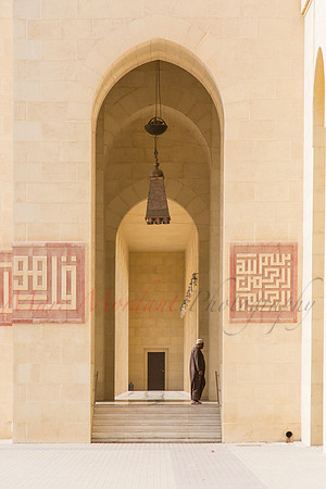 Manama