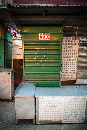Kowloon