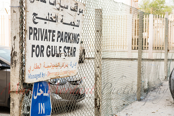 Manama