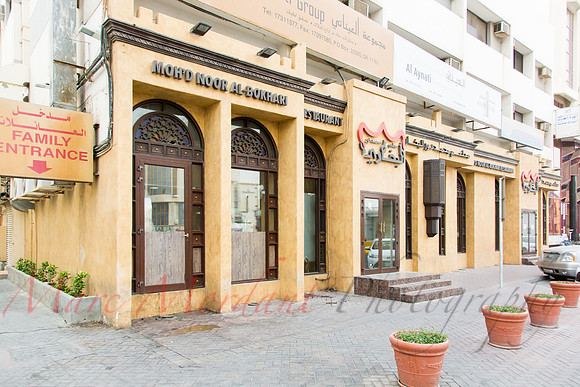 Manama